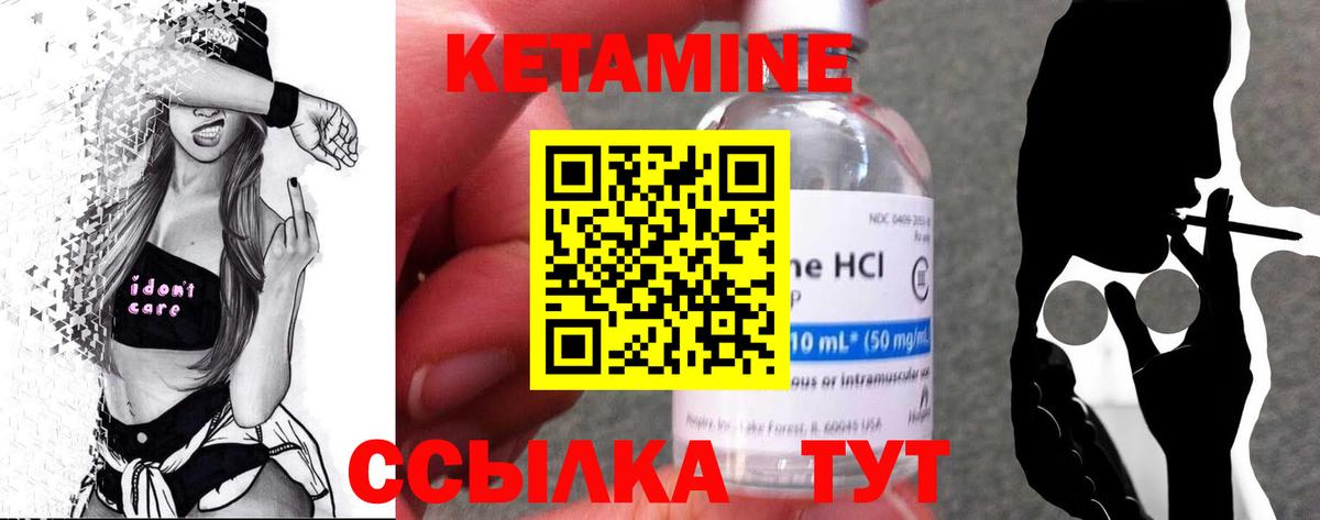 НБОМе Жуковский