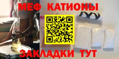 прущая мука Ливны