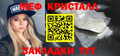 гидропоника Малоярославец