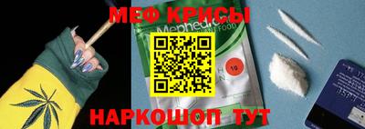 герыч Ликино-Дулёво