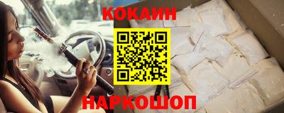 герыч Ликино-Дулёво