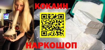 mix Мариинск