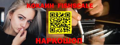 дмт Малгобек