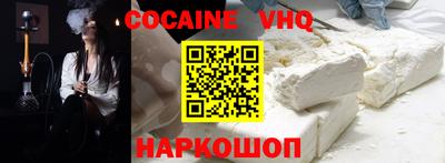 гидропоника Малоярославец