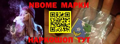 герыч Ликино-Дулёво