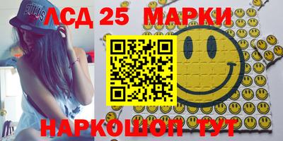 гидропоника Малоярославец