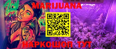 гидропоника Малоярославец