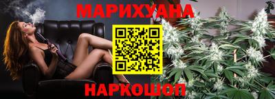 герыч Ликино-Дулёво