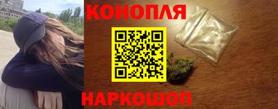 гидропоника Малоярославец