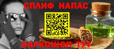 дмт Малгобек