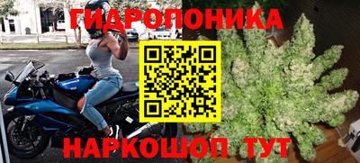 экстази Лесосибирск