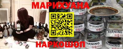 mix Мариинск