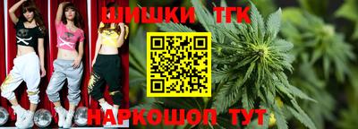 гидропоника Малоярославец