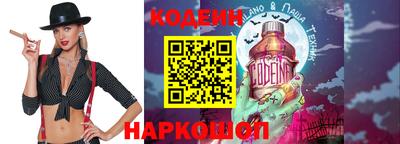 дмт Малгобек