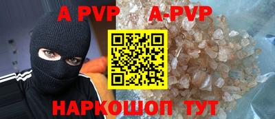гидропоника Малоярославец