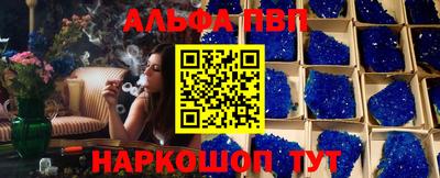 гидропоника Малоярославец