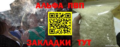 гидропоника Малоярославец