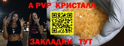 гидропоника Малоярославец
