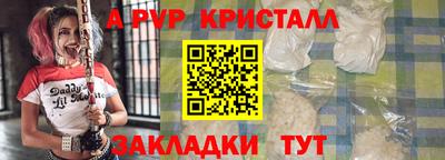 экстази Лесосибирск