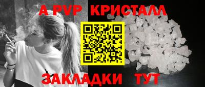 mix Мариинск