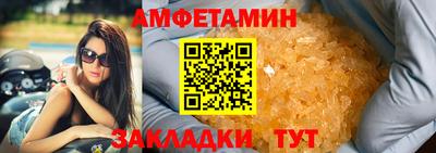 mix Мариинск