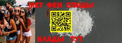 герыч Ликино-Дулёво