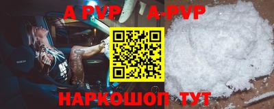 гидропоника Малоярославец