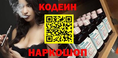 mix Мариинск