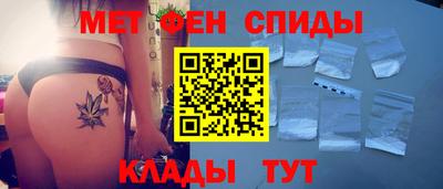 дмт Малгобек