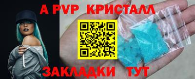 гидропоника Малоярославец