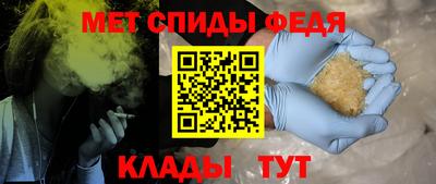 mix Мариинск