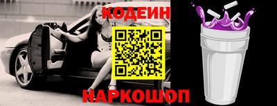 mix Мариинск