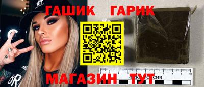mix Мариинск