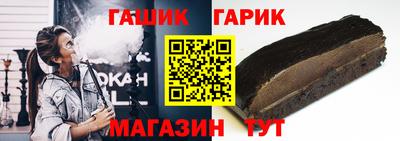 mix Мариинск