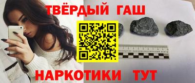 герыч Ликино-Дулёво