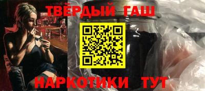 герыч Ликино-Дулёво