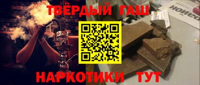 mix Мариинск