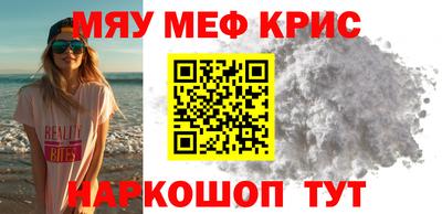 экстази Лесосибирск