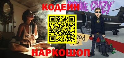 дмт Малгобек
